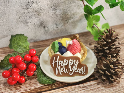 Mini Happy Fruity Pie