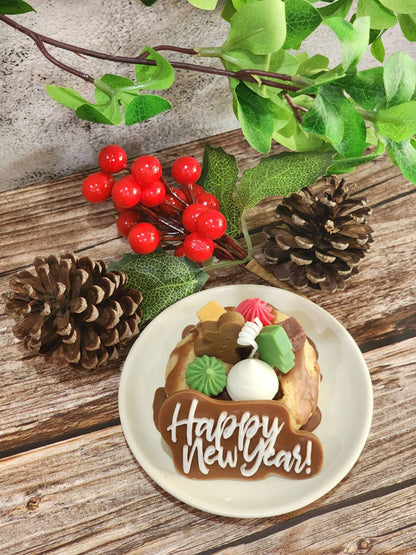 Mini Happy Caramel Cookie