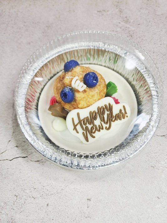 Mini Happy Blueberry Cupcakes